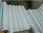 Оборудование для производства воротничков одноразовых бумажных