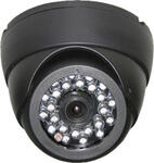 Антивандальная купольная видеокамера RVi-E125