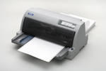 Бумага перфорированная для матричных принтеров