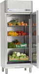 Шкафы холодильные Future Plus