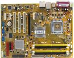 ASUSTeK P5B (RTL) Socket775  PCI-E+GbLAN SATA U133 ATX 4DDR-II
