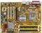 ASUSTeK P5B (RTL) Socket775  PCI-E+GbLAN SATA U133 ATX 4DDR-II