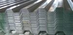 Производство стального профилированного листа от 1,2 до 2мм