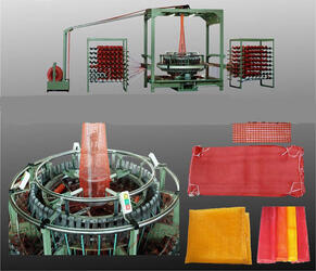 Оборудование для производства луковой сетки Leno