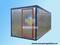 Блок-контейнер (бытовка) металлический  с тамбуром 6 х 2,45