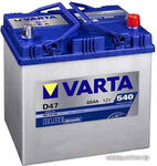 Аккумулятор 60А/ч Varta Blue Dynamic