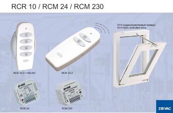 Дистационное управление окнами RCR 10 / RCM 24 / RCM 230