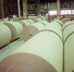 Пирометры для целлюлозно-бумажной промышленности