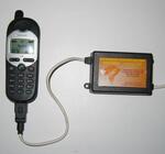 Автомобильная GSM-сигнализация