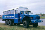 Автобус вахтовый УРАЛ-3255-41