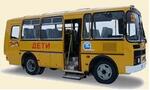 ПАЗ-32053-70 для перевозок детей
