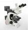 Поляризационные микроскопы Leica DM2500 P