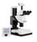 Высокоэффективный стереомикроскоп с апохроматическим зумом 20,5:1  Leica M205 С