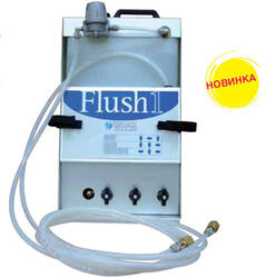 Моющая станция для холодильных и кондиционерных систем Flush 1 HVAC