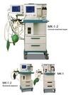Наркозно-дыхательные аппараты МК-1-2