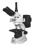 Микроскоп Микмед-6 люминесцентный