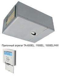 Приточный агрегат TA-2000EL/HW, 3000HW, 4500HW    Приточные агрегаты
