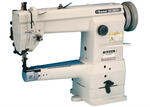 Промышленная швейная машина (головка) GC 2603 Typical