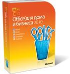 Обеспечение программное Microsoft Office 2010