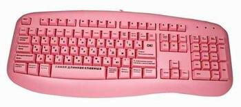 Клавиатура Keyboard SVEN "для Блондинок" 636 pink, USB