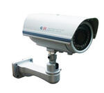 Камера видеонаблюдения iTech EX1/650 IR