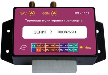 Автомобильный трекер GPS RS-1102 Зенит-2