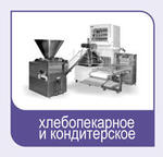 Линия производства заготовок хлебобулочной продукции «Восход-3000»