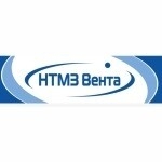 ОАО «Нижнетуринский машиностроительный завод «Вента»