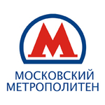 Московский метрополитен, ГУП