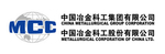 Metallurgical Corp of China