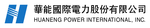 Huaneng Power International