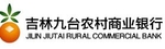 Jilin Jiutai Rural Commercial Bank