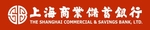 Shanghai Commercial & Savings Bank
