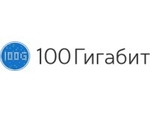 100 Гигабит, ООО