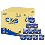 C&S Paper Co Ltd