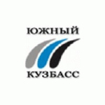 "Угольная Компания "Южный Кузбасс" ПАО