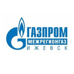Газпром межрегионгаз Ижевск ООО