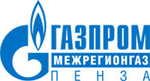 Газпром межрегионгаз Пенза, ООО