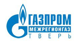 Газпром межрегионгаз Тверь, ООО