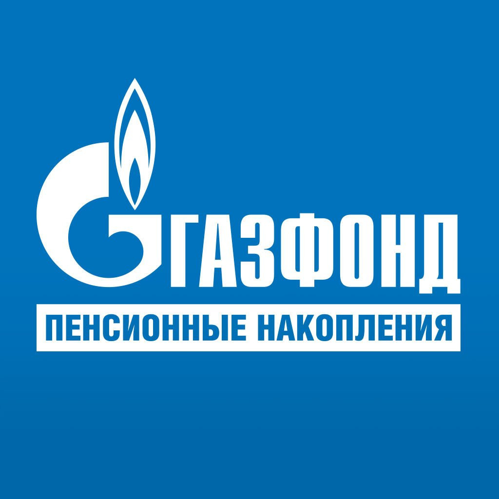 Ао нпф. Газпром Горно-туристический центр лого. НПФ Газфонд. Газфонд логотип. Газфонд пенсионные накопления.