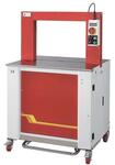 Высокоскоростной автоматический упаковочный столик Specta ТР-702