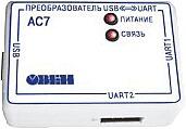 Универсальный преобразователь интерфейсов USB/UART ОВЕН АС7