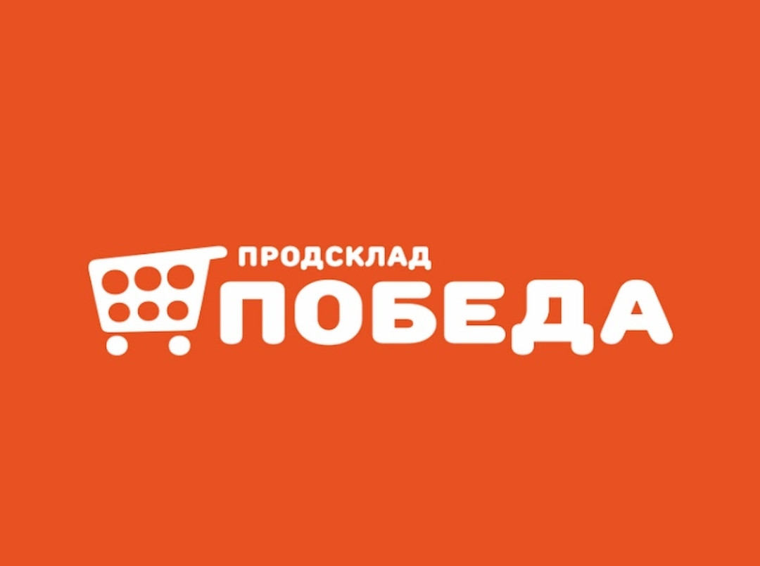 ТК Лето (Магазин «Победа») ООО