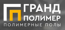 ООО «Гранд Полимер»