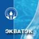 Выставка - ЭКВАТЭК-2010