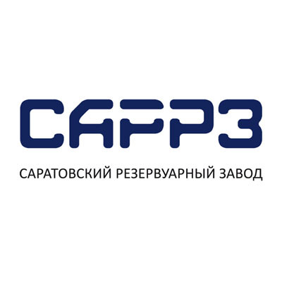 Саратовский резервуарный завод ООО (САРРЗ)