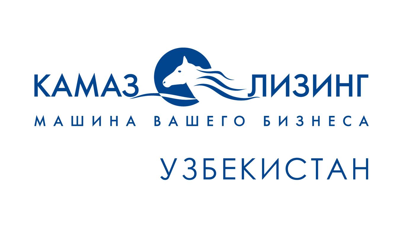 ООО «KAMAZ ASIA LEASING» В ТОП-5 ПО ОБЪЕМУ НОВОГО БИЗНЕСА ООО «KAMAZ ASIA LEASING» В ТОП-5 ПО ОБЪЕМУ НОВОГО БИЗНЕСА