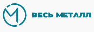 Весь металл Весь металл