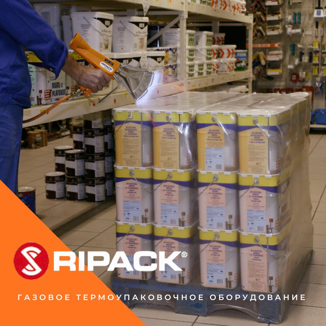 Газовый термоупаковочный пистолет RIPACK 3000