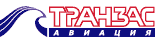 Транзас - Авиация, ЗАО
